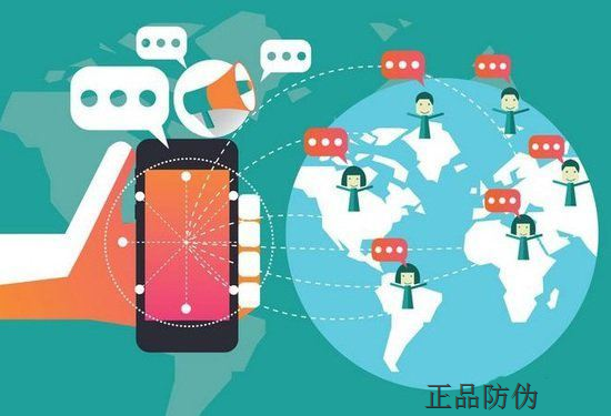 日用品掃碼營(yíng)銷(xiāo)系統(tǒng)開(kāi)發(fā)與互聯(lián)網(wǎng)銷(xiāo)售實(shí)踐